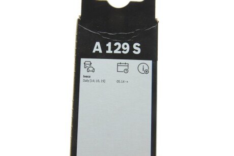 Щетка стеклоочистителя (дворник) bosch 3397014129