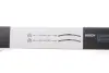 Щетка стеклоочистит. 750/500 AEROTWIN A077S (пр-во) bosch 3397014077