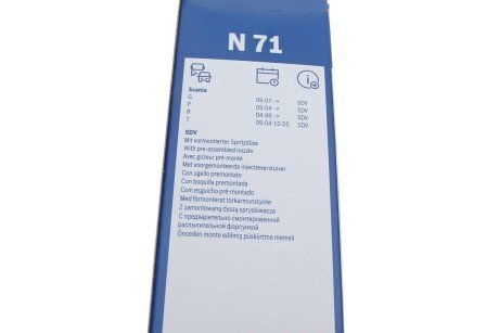 Щітка склоочисника (двірник) bosch 3397011238