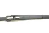 Щетка стеклоочистителя (275 мм) задняя Bosch 3397015302 (фото 2)