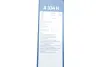 Щетка стеклоочистителя (330 мм) задняя bosch 3397016387