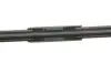 Щетка стеклоочистителя (380 мм) AEROTWIN RETRO bosch 3397008639