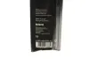 Щетка стеклоочистителя (380 мм) AEROTWIN RETRO bosch 3397008639