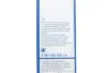 Щетка стеклоочистителя (380 мм) задняя Bosch 3 397 011 551 (фото 7)