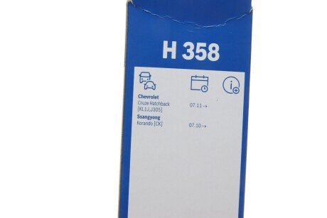 Задний дворник (стеклоочиститель) bosch 3397011668