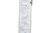 Щетка стеклоочистителя 650 мм bosch 3 397 015 409