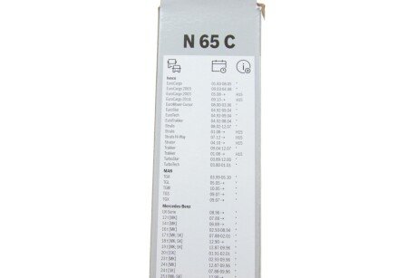 Дворники (щетки стеклоочистителя) 650 мм bosch 3397015409