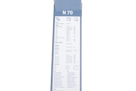 Щетка стеклоочистителя (дворник) bosch 3397018170