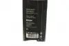 Щетка стеклоочистителя AEROTWIN RETRO (1х420мм) Bosch 3 397 008 531 (фото 2)