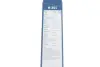 Щетка стеклоочистителя для заднего стекла 350 mm (пр-во) bosch 3397004559