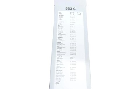 Щітка склоочисника (двірник) bosch 3397001984