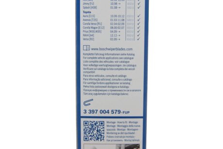 Щітка склоочисника (двірник) bosch 3397004579