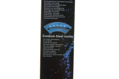 Щетка стеклоочистителя (дворник) bosch 3397006803