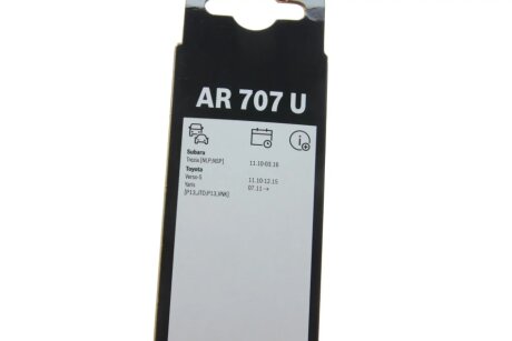 Щетка стеклоочистителя (дворник) bosch 3397006803