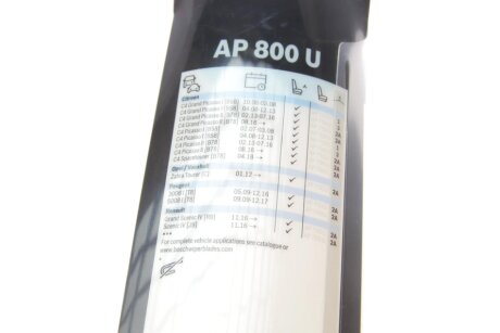 Щетка стеклоочистителя (дворник) bosch 3397006955