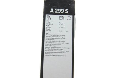 Щетка стеклоочистителя (дворник) bosch 3397007299