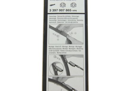 Щетка стеклоочистителя (дворник) bosch 3397007865