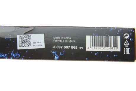 Щетка стеклоочистителя (дворник) bosch 3397007865