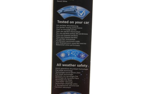 Щетка стеклоочистителя (дворник) bosch 3397007865