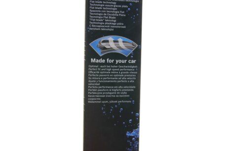 Щетка стеклоочистителя (дворник) bosch 3397007944