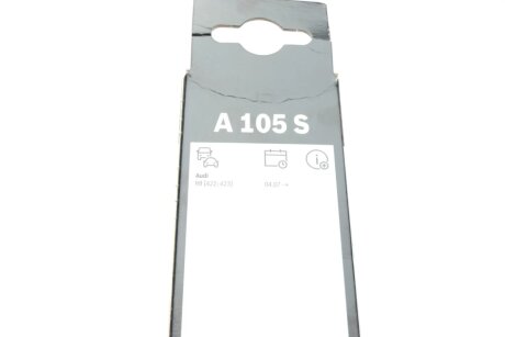 Щетка стеклоочистителя (дворник) bosch 3397014119