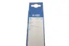 Щетка стеклоочистителя задняя TWIN (1х425) bosch 3 397 004 758