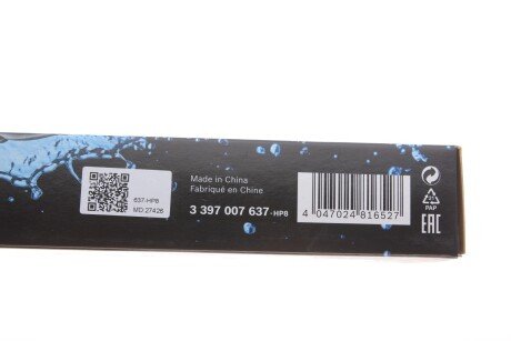 Двірники (щітки склоочисника) 500 мм bosch 3397007637