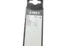 Щетки стеклоочистителя AEROTWIN A969S (2x550мм) DB SLK Roadster 04- Bosch 3 397 118 969 (фото 10)