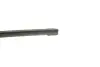 Щетки стеклоочистителя AEROTWIN A992S (2x530мм) MCC SMART bosch 3397118992