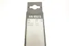 Щетки стеклоочистителя AEROTWIN A992S (2x530мм) MCC SMART bosch 3397118992
