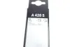 Щетки стеклоочистителя AEROTWIN bosch 3 397 007 428