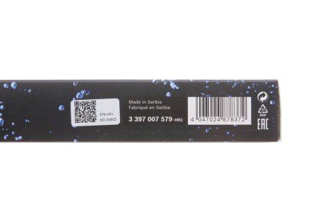 Щітка склоочисника (двірник) bosch 3397007579