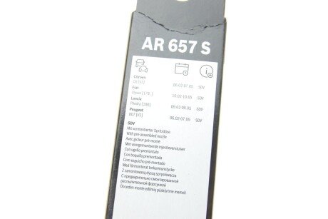 Дворники (щетки стеклоочистителя) 650 мм bosch 3397009777