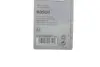 Щетки стеклоочистителя С2 (2x400) VOLGA bosch 3397005027