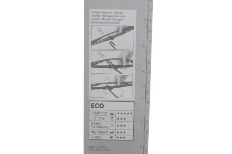 Щетка стеклоочистителя (дворник) bosch 3397005027