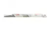 Щітка ECO 340mm Bosch 3397011211 (фото 1)