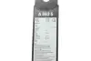 Щітка склоочисника bosch 3 397 007 583