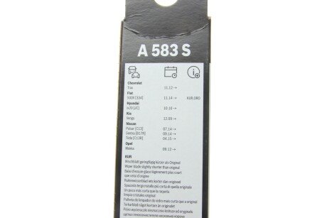 Дворники (щетки стеклоочистителя) 650 мм bosch 3397007583