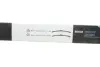Щітка склоочисника Bosch 3397007868 (фото 12)