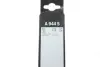 Щітка склоочисника bosch 3 397 007 944