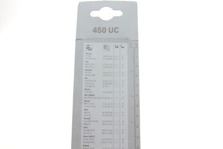 Щетка стеклоочистителя (дворник) bosch 3397011393