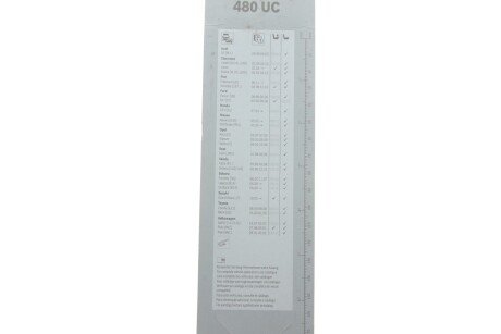 Щетка стеклоочистителя (дворник) bosch 3397011394