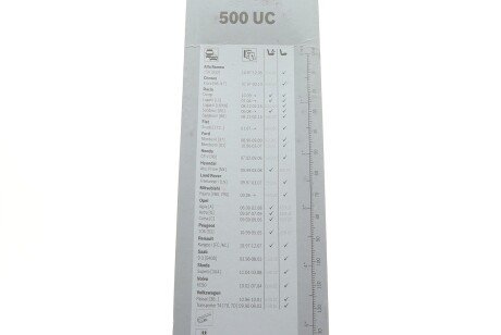 Дворники (щетки стеклоочистителя) 500 мм bosch 3397011395