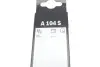 Щітка склоочисника bosch 3397014118