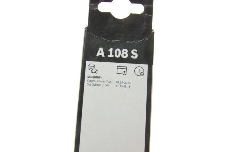 Двірники (щітки склоочисника) 500 мм bosch 3397014211