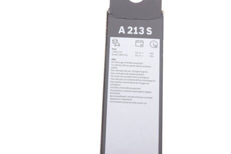 Дворники (щетки стеклоочистителя) 650 мм bosch 3397014213