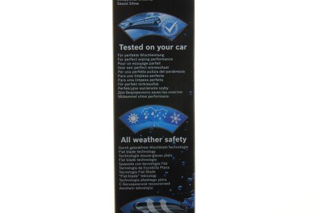 Щетка стеклоочистителя (дворник) bosch 3397014245