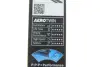 Щітка склоочисника Bosch 3 397 014 543 (фото 9)