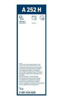 Щітка склоочисника (двірник) bosch 3397016826