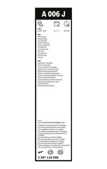 Двірники (щітки склоочисника) 650 мм bosch 3397110006